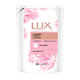 LUX 麗仕 沐浴乳補充包 650ml (任選) product thumbnail 9