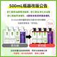 (抗痘保濕)Dr.Hsieh達特醫 杏仁酸全淨化沐浴露500ml product thumbnail 3