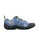 Merrell Waterpro Maipo 2 [ML038156] 女 水鞋 水陸兩棲 戶外 登山 越野鞋 米藍 product thumbnail 2