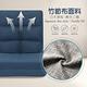 E-home Haruki春樹日規布面椅背14段KOYO翻折腳墊附抱枕和室椅-兩色可選 product thumbnail 4