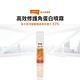 LOLANE 高效修復角蛋白護髮精華液 140ml product thumbnail 3