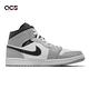 Nike 休閒鞋 Air Jordan 1代 Mid 男鞋 小Dior 迪奧 Smoke Grey 煙灰 554724-078 product thumbnail 4