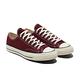 CONVERSE 休閒鞋 帆布鞋 男鞋 女鞋 CHUCK 70 OX 低筒 棗紅色-171570C product thumbnail 2