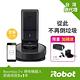 美國iRobot Roomba i7+自動倒垃圾&路徑規劃&智慧地圖&客製APP掃地機器人 product thumbnail 4