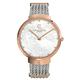 CHARRIOL 夏利豪 SLIM WATCH 白色珍珠貝母 真鑽精品女錶-玫瑰金34mm ST34CP.560.015 product thumbnail 2