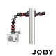 JOBY Action Clamp & GorillaPod Arm 運動攝影機固定臂鎖 product thumbnail 2