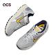 Nike 休閒鞋 Zoom Vomero 5 MS 男鞋 灰 銀 橘 復古 運動鞋 FJ4151-001 product thumbnail 7