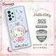 三麗鷗 Kitty Samsung Galaxy A53 5G 輕薄軍規防摔彩鑽手機殼-凱蒂奢華風 product thumbnail 5