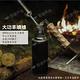 【Thous Winds】木製噴槍 黑胡桃木 TW1051-W 悠遊戶外 product thumbnail 3