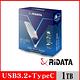 RIDATA錸德 RV01 1TB 外接式固態硬碟SSD product thumbnail 4