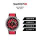 Swatch 金屬BIG BOLD系列手錶 RED JUICY 果漾紅 (47mm) 男錶 女錶 手錶 瑞士錶 錶 product thumbnail 5