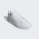 Adidas Advantage [GW4847] 女 休閒鞋 復古 皮革 緩震 舒適 簡約 穿搭 愛迪達 白 粉 product thumbnail 4