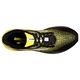 BROOKS 男 慢跑鞋 推進加速象限 HYPERION MAX (1103901D078) product thumbnail 5