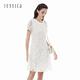 JESSICA - 白色重磅刺繡蕾絲修身短袖洋裝 product thumbnail 3