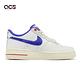 Nike Wmns Air Force 1 07 LX 女鞋 白 藍 紅 Command Force 奶油底 DR0148-100 product thumbnail 3