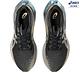 ASICS 亞瑟士 NOVABLAST 4 PLATINUM 男款  白金系列 彈力 慢跑鞋 1011B924-001 product thumbnail 7