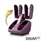 OSIM 核心機OS-989 + 腿樂樂OS-393 product thumbnail 4