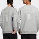 adidas 長袖 Warding Sweatshirt 大學T 衛衣 灰 口袋 上衣 男女款 運動 休閒 愛迪達 HM2685 product thumbnail 9