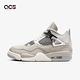 Nike Wmns Air Jordan 4 Retro 女鞋 男鞋 灰 銀 4代 Frozen Moments AQ9129-001 product thumbnail 3