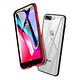 iPhone 7 8 Plus 金屬全包覆 磁吸雙面玻璃 手機保護殼 7Plus手機殼 8Plus手機殼 product thumbnail 2