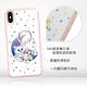 Corner4 iPhone XS / X 5.8吋奧地利彩鑽雙料指環手機殼-星空貓戀 product thumbnail 4