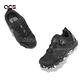 adidas 中大童鞋 Terrex Agravic BOA K 黑 白 女鞋 抗撕裂 戶外 越野 運動鞋 愛迪達 EF3635 product thumbnail 7