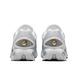 Nike Air Max Dn White Metallic Silver 白銀 休閒鞋 女鞋 FJ3145-100 product thumbnail 5