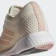 adidas EDGE LUX 4 跑鞋 女 FV6352 product thumbnail 5