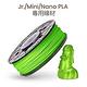 XYZprinting - PLA NFC 600g (螢光綠) product thumbnail 2