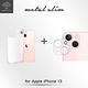 Metal-Slim Apple iPhone 13 軍規防摔抗震手機殼+全包覆式鏡頭貼 超值組合包 product thumbnail 4