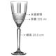 《M&W》Verona紅酒杯4入(225ml) | 調酒杯 雞尾酒杯 白酒杯 product thumbnail 3