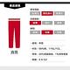 Levis 女款 中腰修身窄管牛仔長褲 Cool Jeans 彈性布料 product thumbnail 4