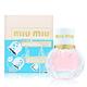 MIU MIU 粉色嬉遊淡香水 20ML (平行輸入) product thumbnail 2