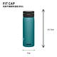 美國CamelBak 600ml Fit Cap 完美不鏽鋼保溫瓶(保冰) product thumbnail 3