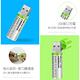 HANLIN 環保USB充電AA3號電池 product thumbnail 6