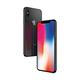 【Apple 蘋果】福利品 iPhone X 256G 5.8吋 保固90天 product thumbnail 5