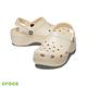 Crocs 卡駱馳 (女鞋) 經典厚底閃亮克駱格-208590-108 product thumbnail 2