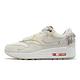 Nike 休閒鞋 Wmns Air Max 1 87 女鞋 男鞋 米 奶油色 氣墊 金屬扣 FJ7734-101 product thumbnail 2