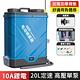 20L背負式單泵電動噴霧器新型農用高壓鋰電池打藥機農藥噴灑器大容量噴藥神器 戶外消毒機 果樹噴藥機 噴藥器 product thumbnail 9