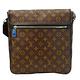 LV 【M56715】 經典Monogram Canvas磁扣翻蓋背包 product thumbnail 3