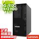 Lenovo 聯想 ST50 V2 商用伺服器 (E-2324G/16G/512G SSD+1TBX2 HDD/RAID)特仕 product thumbnail 3
