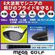 【MEGA GOLF】MGX-700原裝碳 輕量高反發 一號木桿 碳桿身 鈦桿頭 driver product thumbnail 10