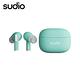 Sudio A1 Pro 真無線藍牙耳機 product thumbnail 4