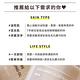 innisfree 火山泥毛孔潔淨卸妝油(BHA) 150ml product thumbnail 9