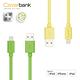 鴻海Coverbank Lightning USB 彩色扁傳輸線-MFI認證 product thumbnail 5