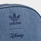 adidas DISNEY 米奇 X FOR HER 迷你後背包 - Originals 男/女 HK0143 product thumbnail 6