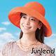 Sunlead 可塑型折邊款。日系寬圓頂寬緣輕量防曬軟帽 (橙橘色) product thumbnail 2