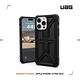 UAG iPhone 14 Pro Max 頂級版耐衝擊保護殼 product thumbnail 5