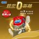 【Durex杜蕾斯】 超薄裝保險套12入x10盒（共120入） product thumbnail 3