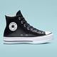 CONVERSE CTAS LIFT HI 高筒 休閒鞋 厚底鞋 皮革 女鞋 黑/白色-561675C/561676C product thumbnail 3